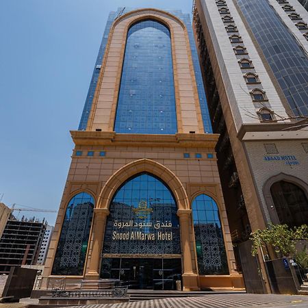 Snood Al Marwa Hotel Mecca Exterior foto