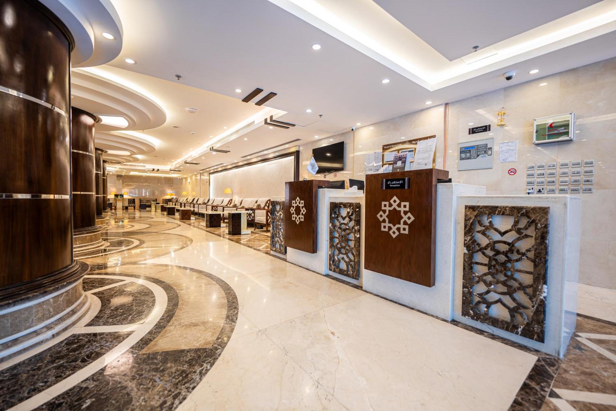 Snood Al Marwa Hotel Mecca Exterior foto